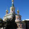 Russisch-orthodoxe Kathedrale